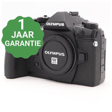 Olympus OM-D E-M1 Mark II body   | Tweedehands, Verzenden