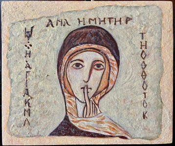 Icoon - Heilige Anna, moeder van de Heilige Maagd Maria -