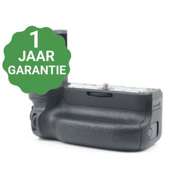 Sony VG-C3EM vertical batterygrip | Tweedehands, Verzenden