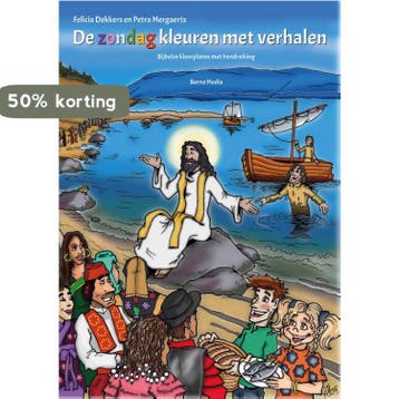De zondag kleuren met verhalen 9789089723475 Petra Mergaerts, Verzenden, Zo goed als nieuw, Petra Mergaerts