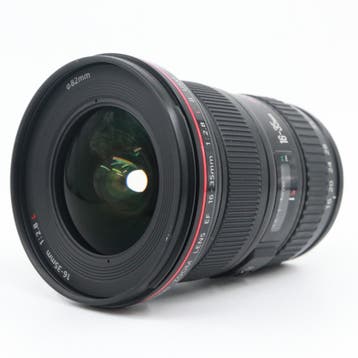 Canon EF 16-35mm F/2.8 L USM II | Tweedehands, Verzenden, Zo goed als nieuw