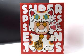 Fools Paradise (XX-XXI) - Fools Paradise Super Professional