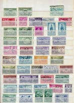 Wereld - World USA Austria Goed M&U Collectie Japan, Gestempeld