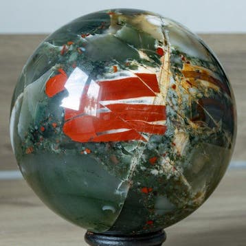 Fine Blood Stone Sphere Bol - Hoogte: 11.9 cm - Breedte: