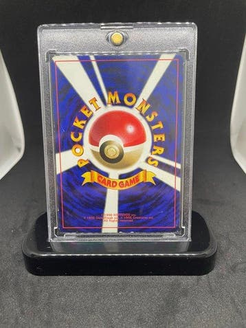 Pokémon - 1 Card - 1999 Hamachans Slowking Promo card, Nieuw