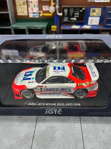 Ebbro 1:43 - Modelauto (4) - Nissan R33