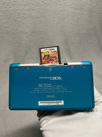 Nintendo - SUPER RARE 77777 SERIAL NUMBER 3DS in MINT
