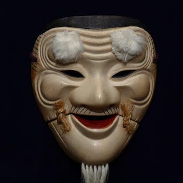 Japan Wooden Noh Mask of “Chichinojou”   - sculptuur