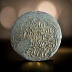 . Islamitische Rijk (middeleeuws), Belicato van Eretna -, Postzegels en Munten