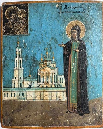 Icoon - Sint Theodosius van Totma - Hout