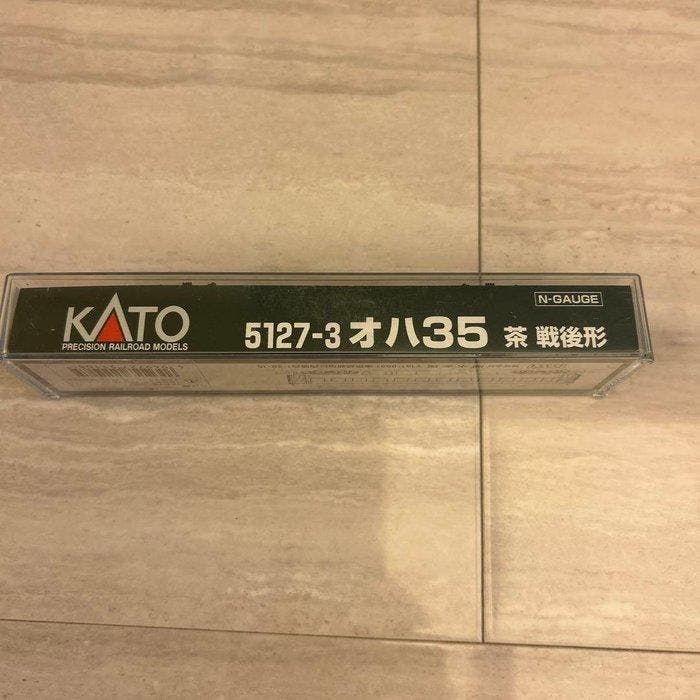 Kato N - 5127-3 - Modeltrein (1) - Japanse Nationale, Hobby en Vrije tijd, Modeltreinen | N-Spoor