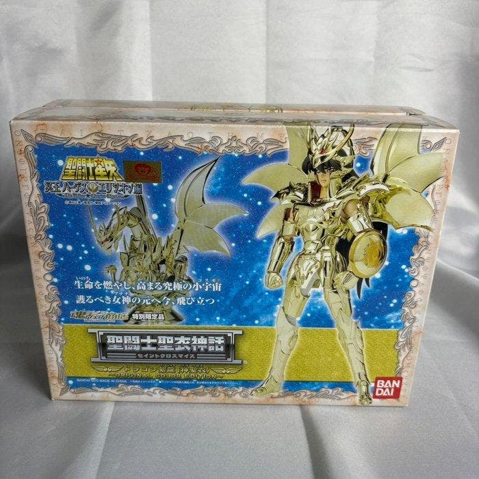 Bandai - Speelgoed modelkit Dragon Shiryu God Cloth (Saint, Antiek en Kunst, Antiek | Overige Antiek