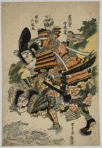Utagawa Kuniyasu – Taira no Tadanori (Satsuma no Kami) &
