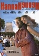 Hannahhannah op DVD, Verzenden, Nieuw in verpakking