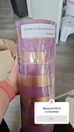 toonbankrol paars goud 100m (Insta Sale, OUTLET), Diversen, Cadeauverpakkingen, Ophalen of Verzenden, Nieuw
