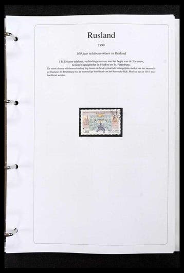 Union soviétique 1999/2002 - Union soviétique Edel
