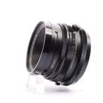 Mamiya-Sekor NB 3,8/127mm | Prime lens, TV, Hi-fi & Vidéo