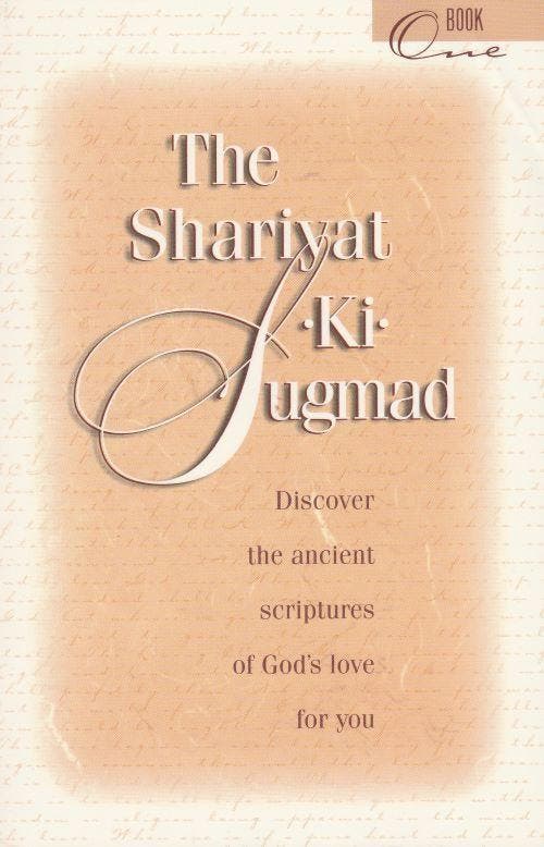 The Shariyat-Ki-Sugmad Book One - Paul Twitchell - 978157043, Boeken, Esoterie en Spiritualiteit, Verzenden