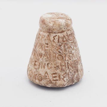 Ancien Asiatique occidental Marbre Talisman à perles didole