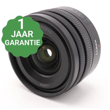 Panasonic Lumix S 18-40mm f/4.5-6.3 L-mount | Tweedehands, Verzenden, Zo goed als nieuw, Panasonic