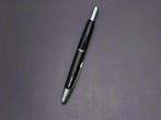 Pilot - Capless “Faceted” - Vulpen, Verzamelen, Nieuw
