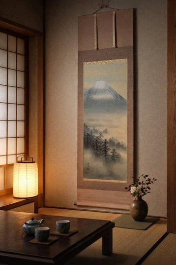 Kunihiko Kurachi () – Rouleau suspendu japonais «