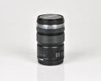 Olympus M.ZUIKO DIGITAL ED 12-50mm f3.5-6.3 EZ Objectif