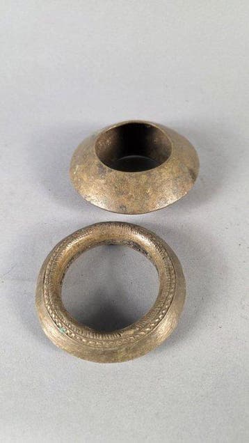 Ensemble de 2 bracelet en bronze - Bamileke - Cameroun (Sans