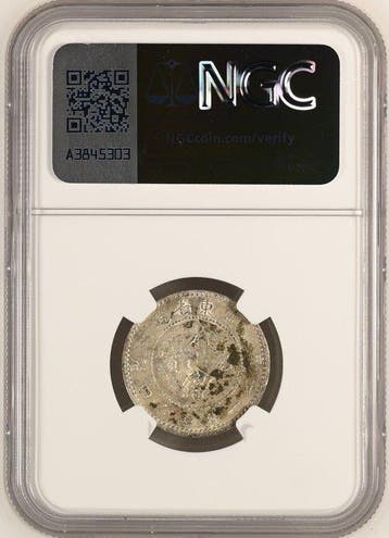 China, Qing-dynastie. Kwangtung 20 Cents 1890 (Zonder, Postzegels en Munten