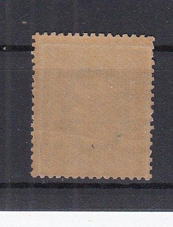 Belgique 1869 - Léopold II - OBP 30