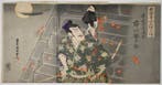 Toyohara Kunichika – Scène sur les escaliers en pierre du
