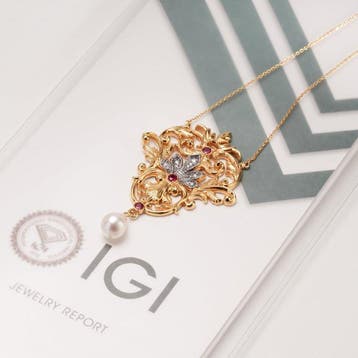 Halsketting - 18 karaat Geel goud - 0.53ct. tw. Robijn -