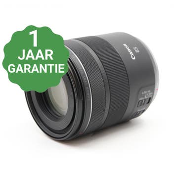 Canon RF 85mm f/2 Macro IS STM | Tweedehands, Verzenden, Zo goed als nieuw