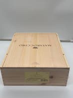 2021 Marchesi Antinori Tenuta Guado al Tasso, Matarocchio -