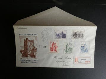 Nederland 1951 - Zomerzegels op FDC - NVPH E5, Gestempeld