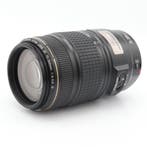 Canon EF 70-300mm F/4-5.6 IS USM  | Tweedehands, Verzenden, Zo goed als nieuw