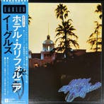 Eagles - Hotel California - LP album (op zichzelf staand, Nieuw in verpakking
