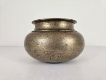 Pot - Laiton - Lota des Kalash