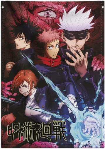 Jujutsu Kaisen Decoratieve Vlag 70 x 100 cm, Ophalen of Verzenden