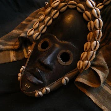 Mask. Dan. 26 cm H. early 20th century - Figuur - Dan -