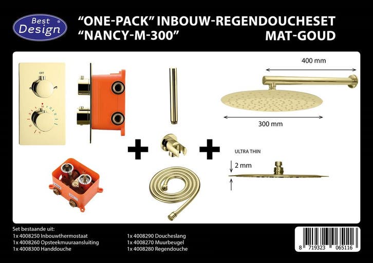 One-Pack inbouw-regendoucheset Muuruitloop 300mm Rond, Doe-het-zelf en Bouw, Sanitair, Ophalen of Verzenden
