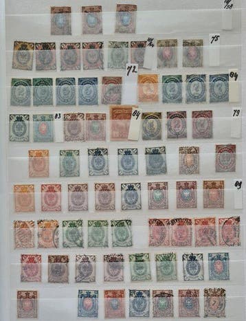 Russische Federatie - m400) 1862 - 1969 Rusland USSR stamps, Gestempeld