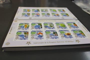 Europa 50 jaar Europese merken - 200 samengestelde vellen, Gestempeld