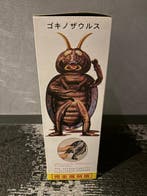 Masudaya - Figuur - Goki no Zaurus - Plastic