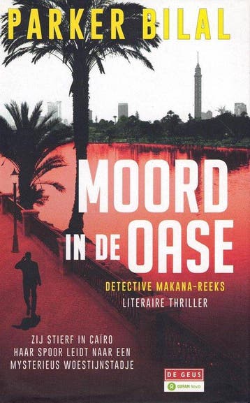 Moord in de oase - Bilal, Verzenden