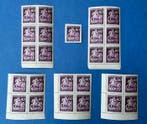 Empire allemand - & Bohême et Moravie – MNH multiples &, Gestempeld