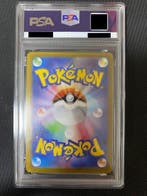 Pokémon - 1 Graded card - Roaring Moon ex SAR #218/187 Foil,, Nieuw