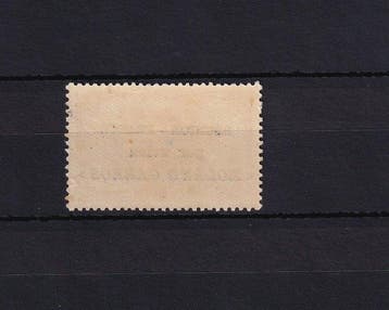 Réunion 1937 - zonder scharnier, luchtpost Roland Garros -, Gestempeld