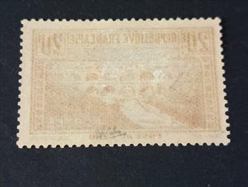 Frankrijk 1929/1931 - Nr. 262 20 f. ketel (IIB) gesigneerd