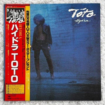 Toto - Turn Back, Isolation, Hydra - Diverse titels - LP